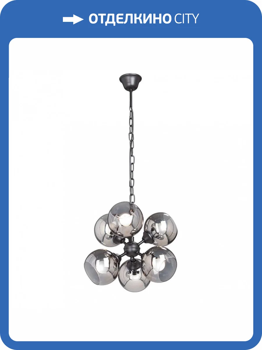 Подвесная люстра Vitaluce V4318-1/6 фото 4