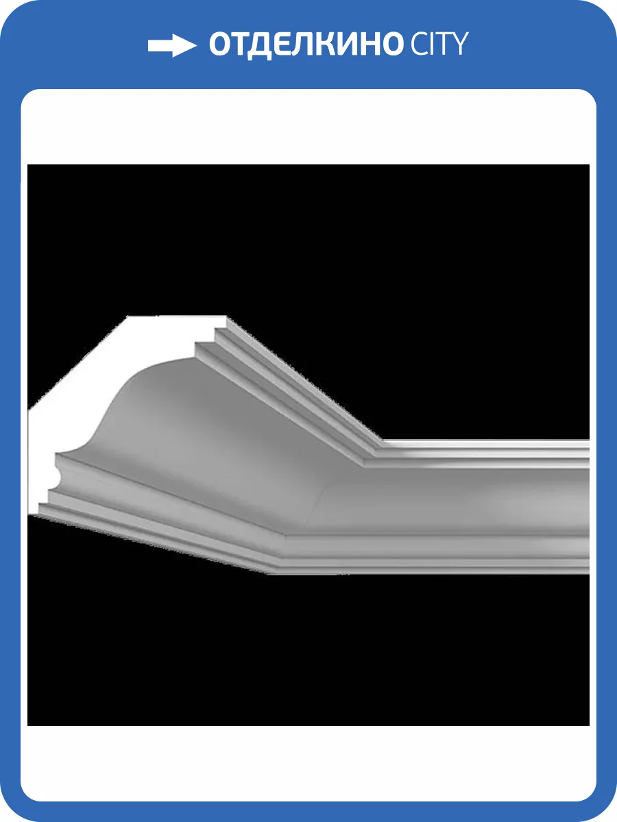 Карниз гладкий Artpole SKT168 115x10x10 фото 2