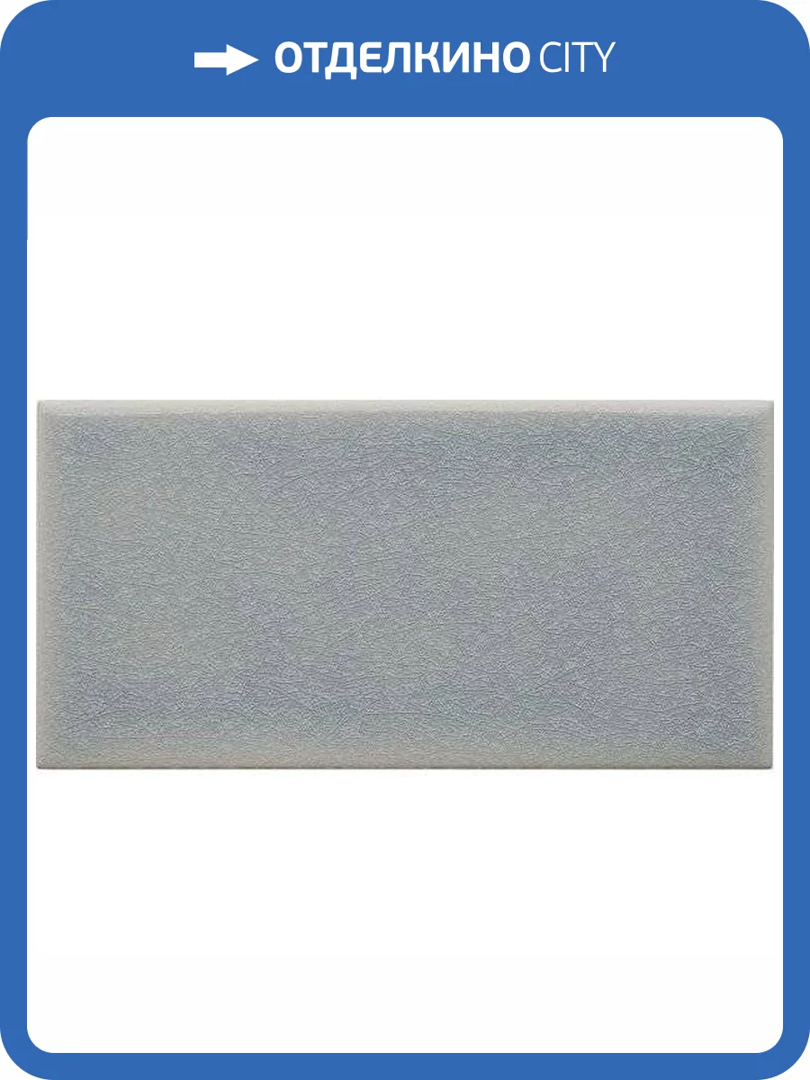 Керамическая плитка Adex Ocean ADOC1001 Liso Top Sail 7.5x15 фото 2