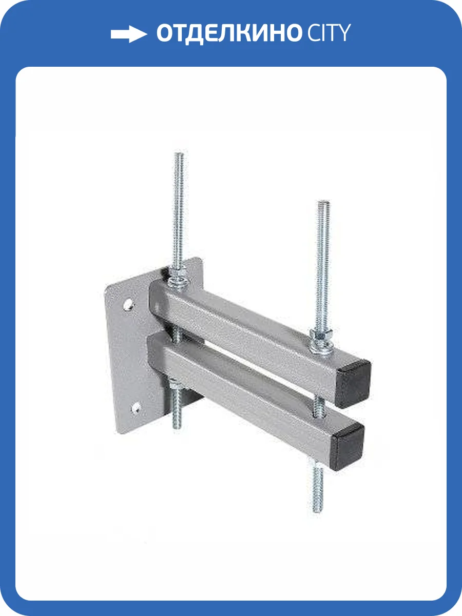 Универсальный кронштейн VALTEC для гидроразделителя с коллектором (VTc.100.S.U) фото 5