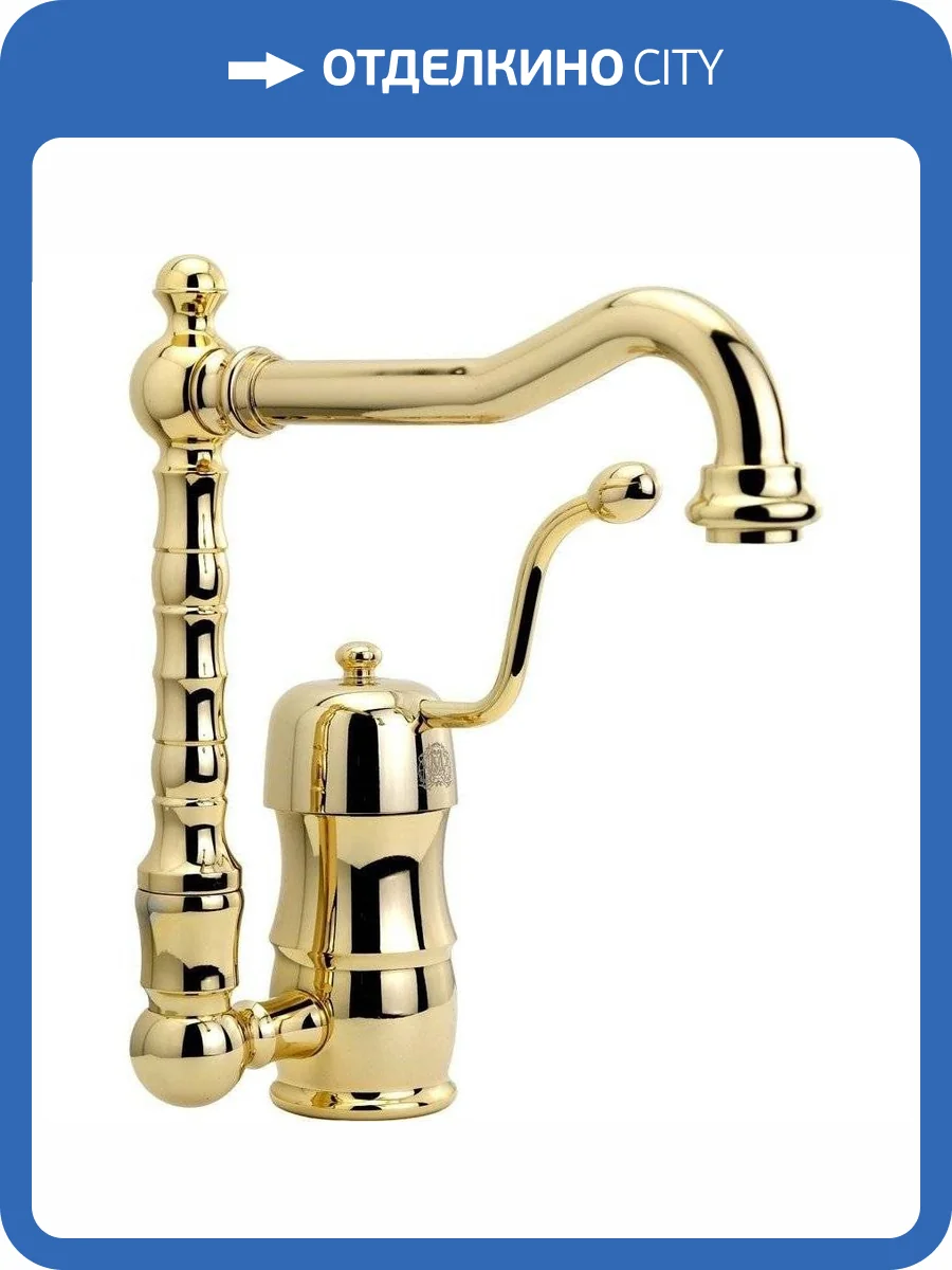 Смеситель для кухни Migliore Queen Nostalgia 18282 золотой фото 6