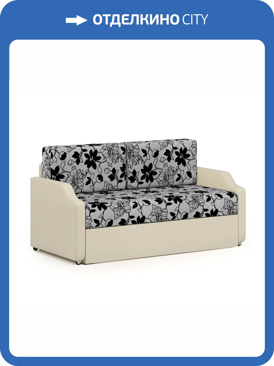 Кушетка Шарм-Дизайн Малыш 1910329 шенилл цветы+экокожа бежевый фото 6