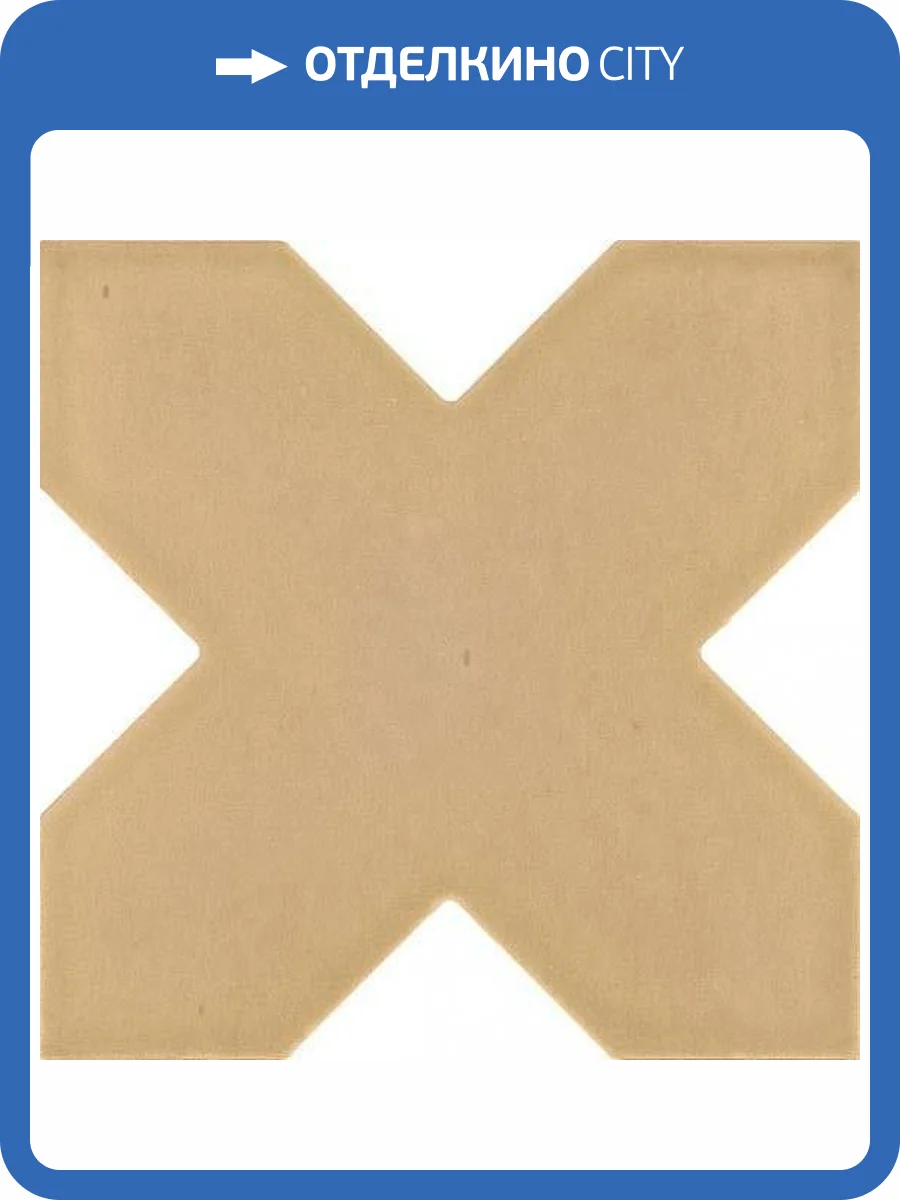 Керамогранит Equipe Kasbah 28817 Fawn 12x12 фото 4