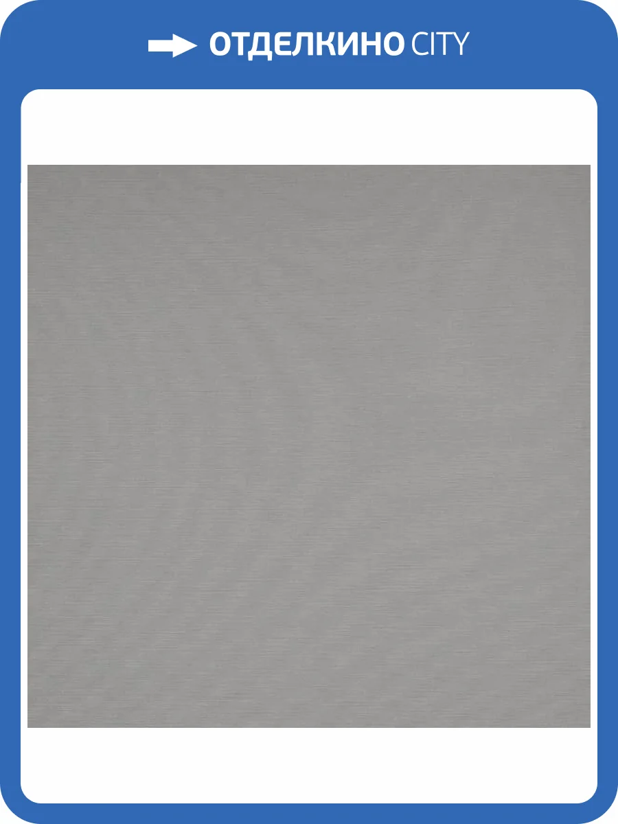 Обои Andrea Rossi Berggi 54438-8 фото 2