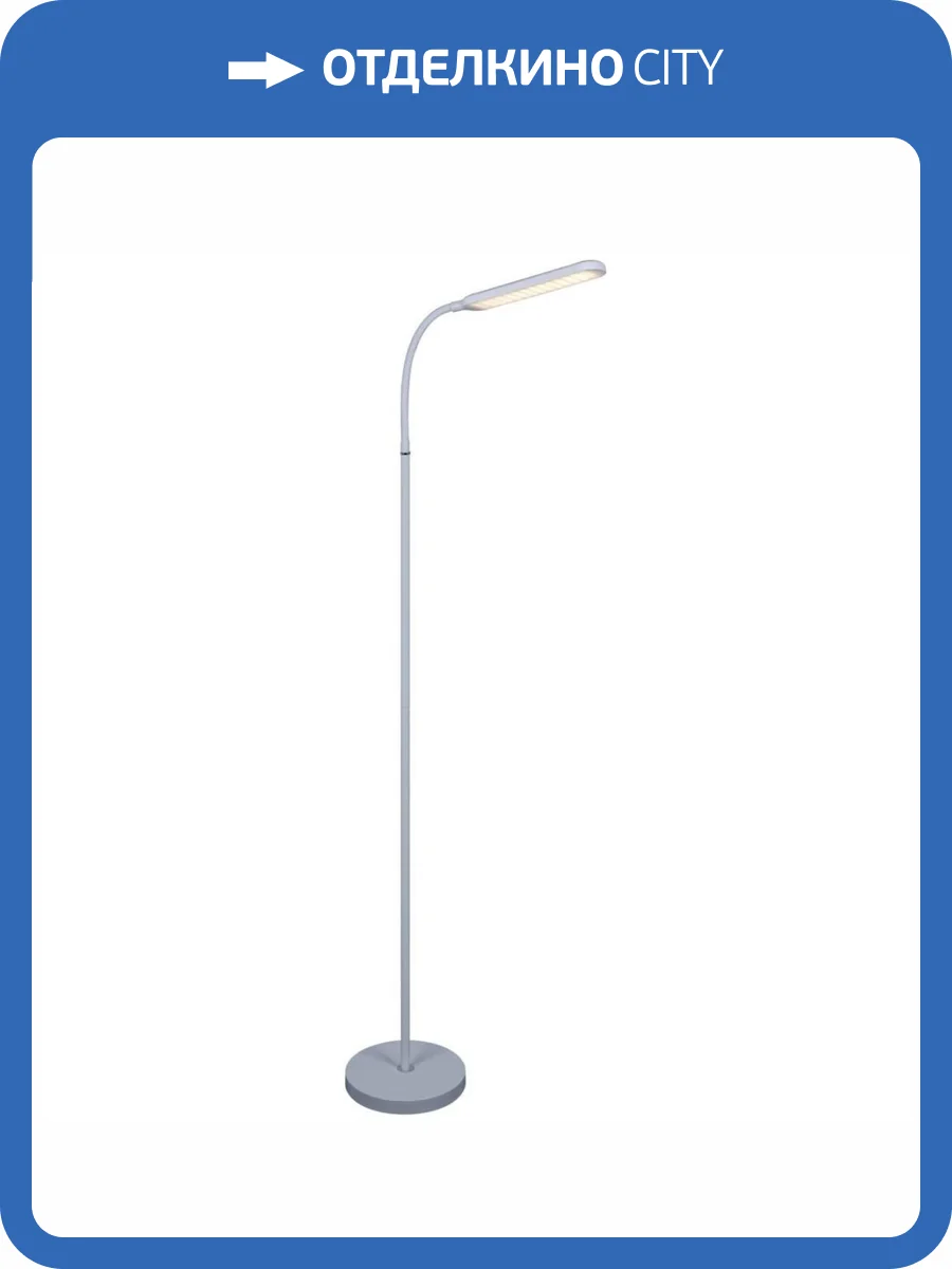 Торшер Reluce 00089-0.6-01 WT фото 3