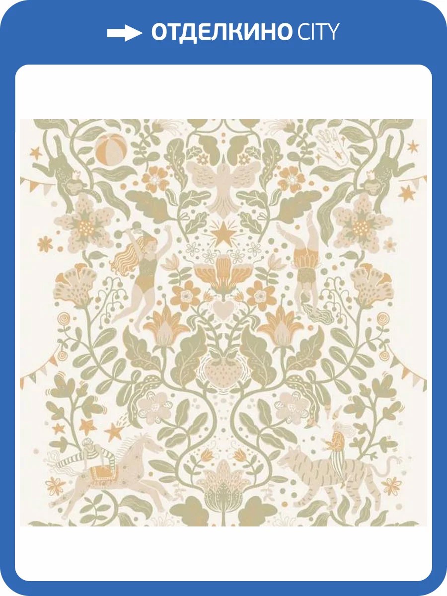 Обои York Collection Daydream MB29025 фото 2