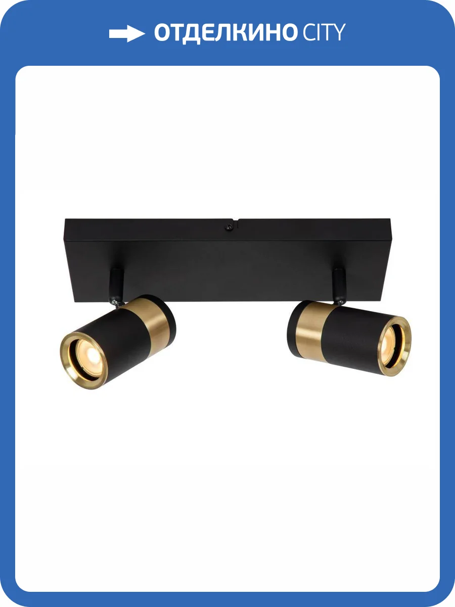 Спот Lucide Gorik 53909/02/30 фото 2