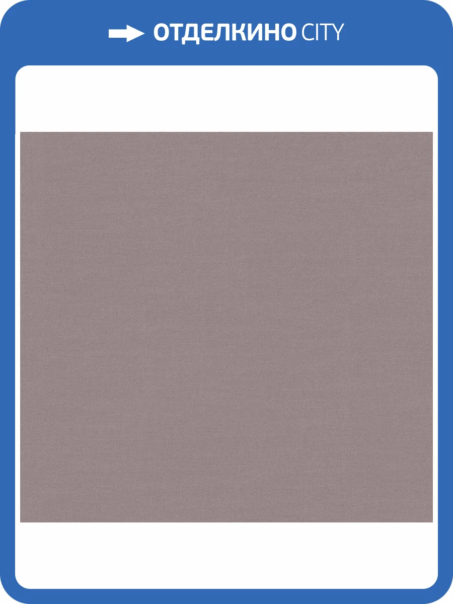 Обои флизелиновые Loymina British Style Forest BRIT8 008/3 фото 3