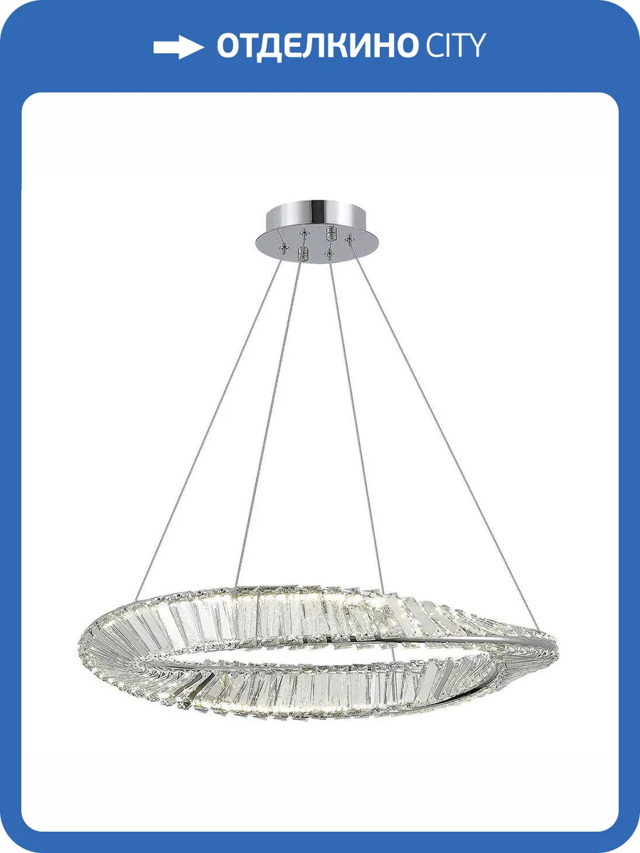 Подвесной светильник ST Luce Ritorto SL6204.101.01 фото 2