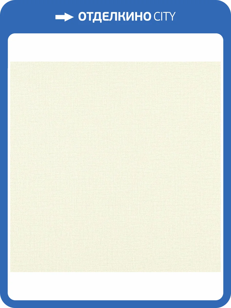 Обои Parati&Parati Uno FN26015 фото 2