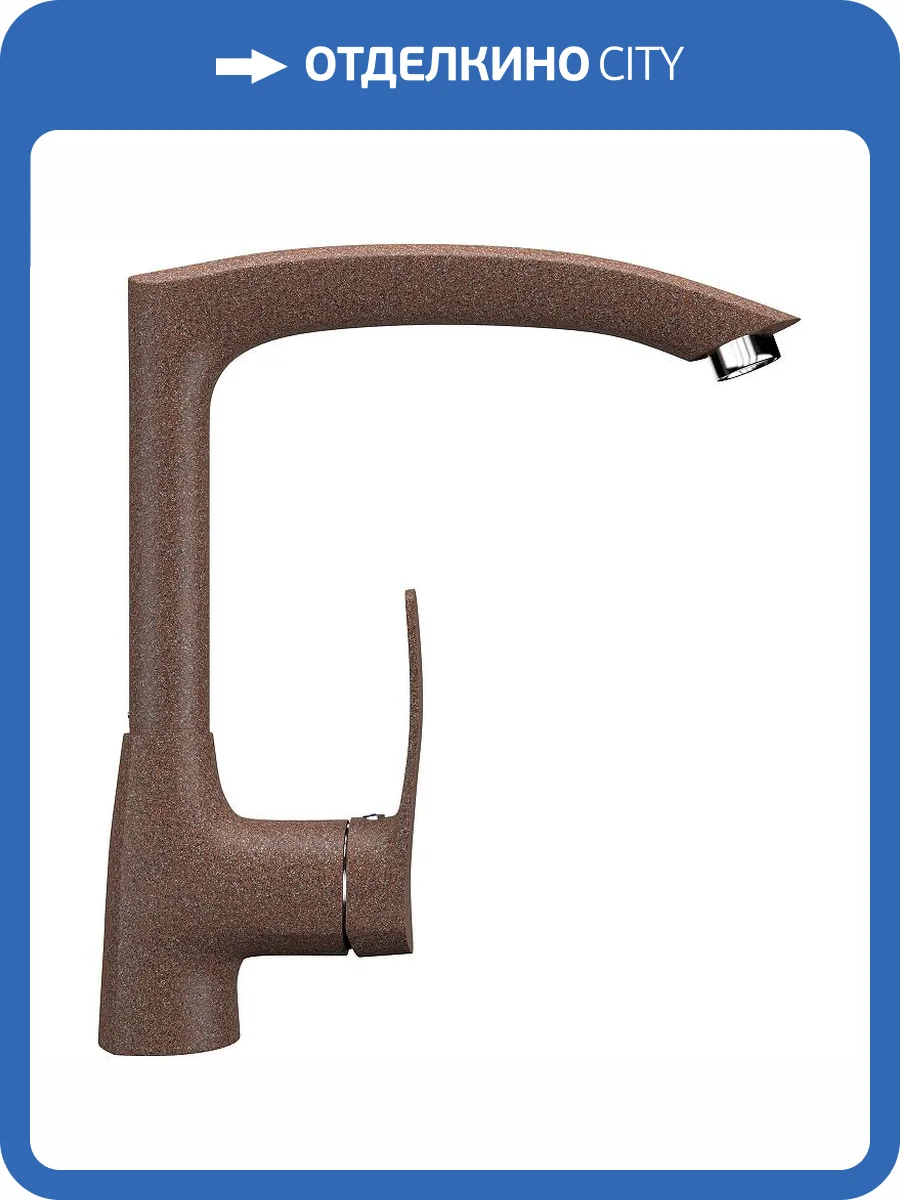 Смеситель для кухни Ulgran Classic U-005-307 фото 4