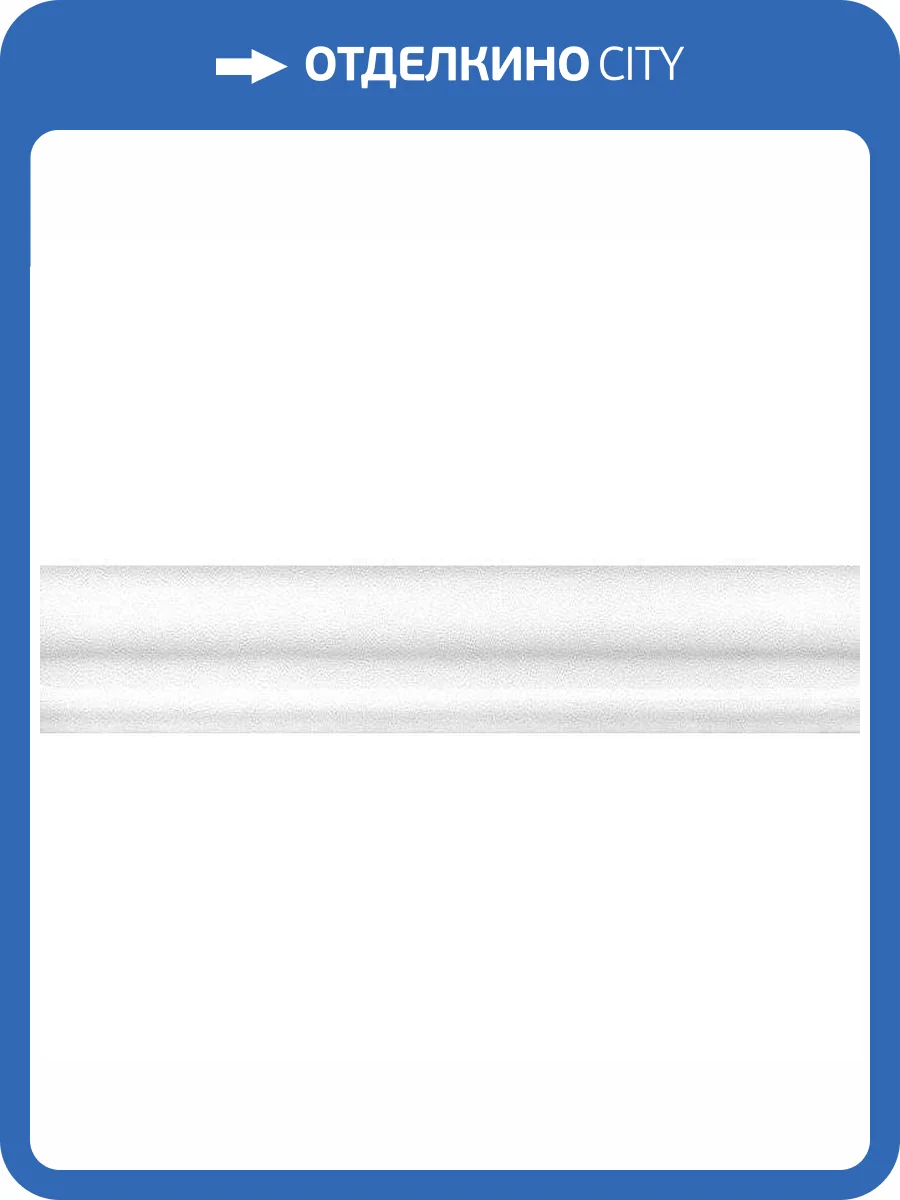 Бордюр Kerama Marazzi Мурано BLD020 Багет Серый 3x15 фото 2