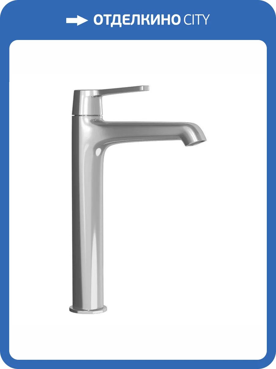 Смеситель для раковины RGW SP 511405311-01 SP-311 хром фото 3