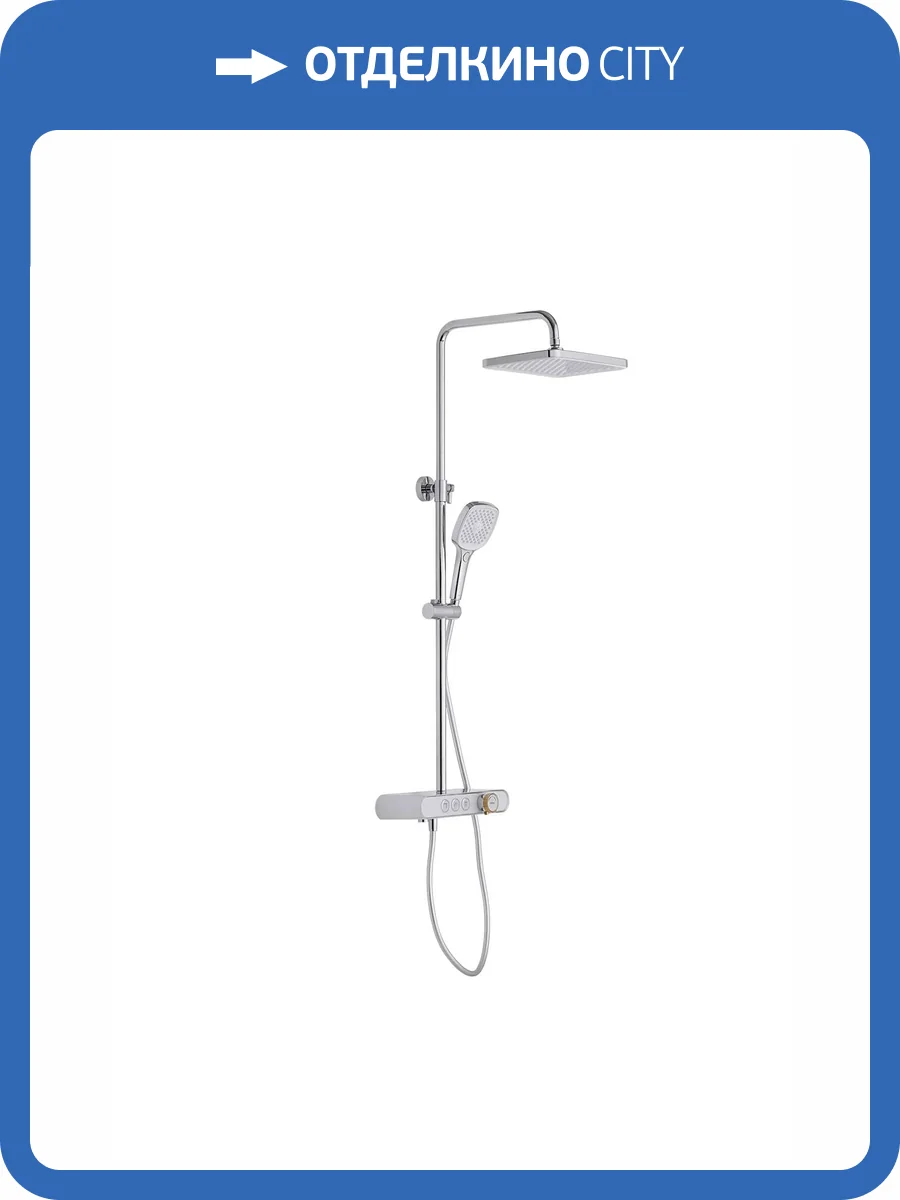 Душевая стойка Arrow AMG13SH855A хром, с термостатом фото 6