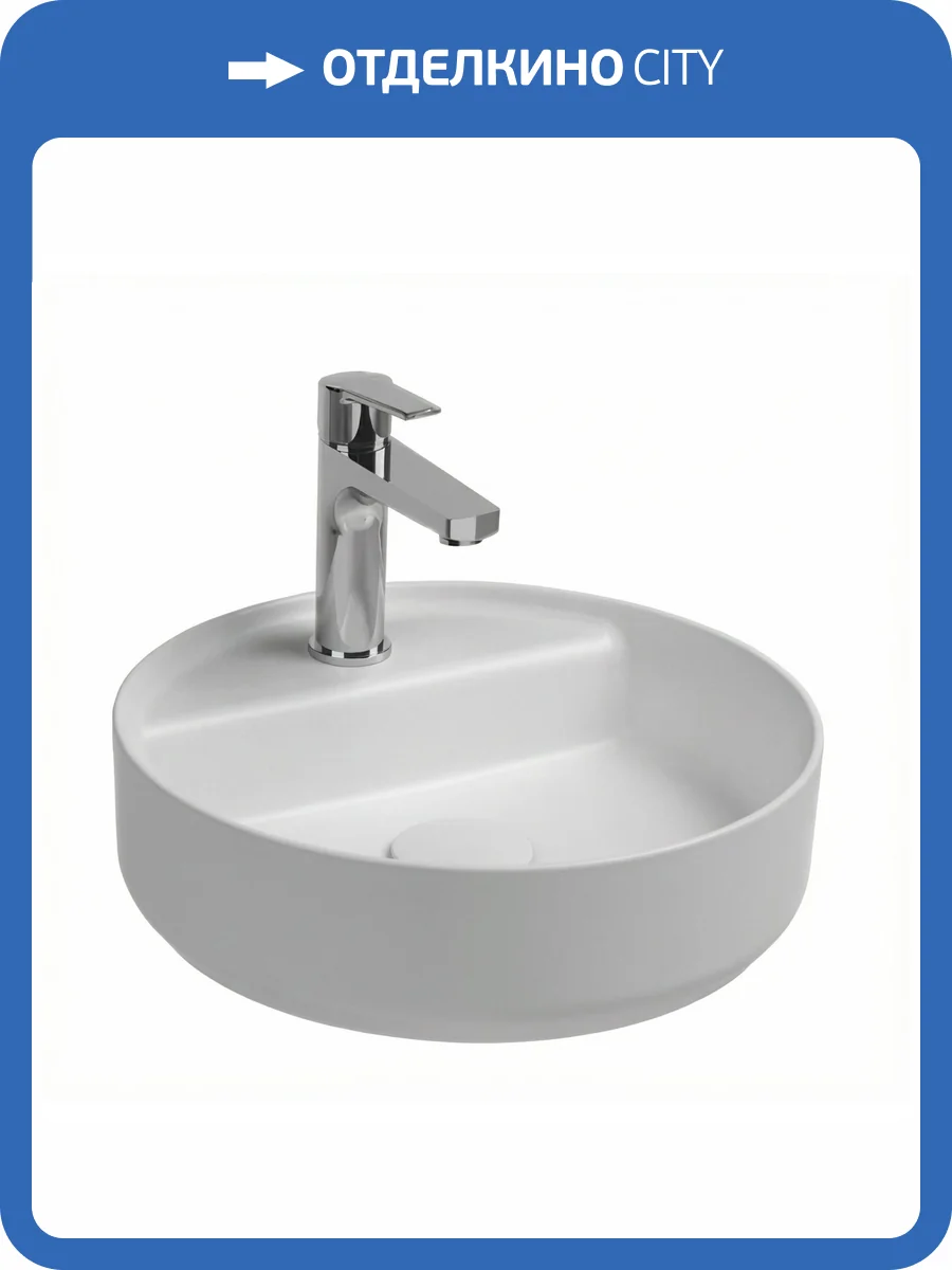 Раковина Isvea Infinity 10NF65042SV-2L 35 см, белая матовая фото 3