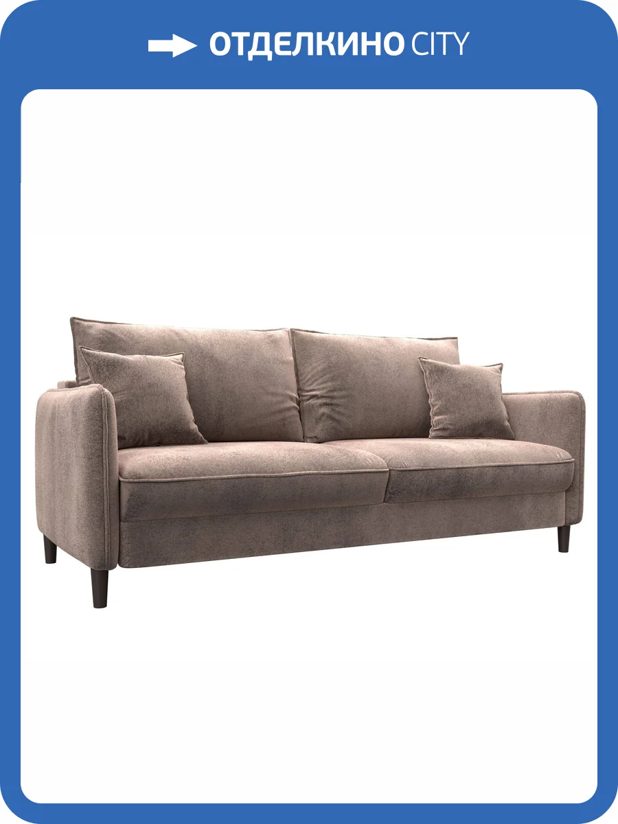 Прямой диван Лига Диванов Лига-064 НПБ 129608 TOWER 05 бежевый фото 9