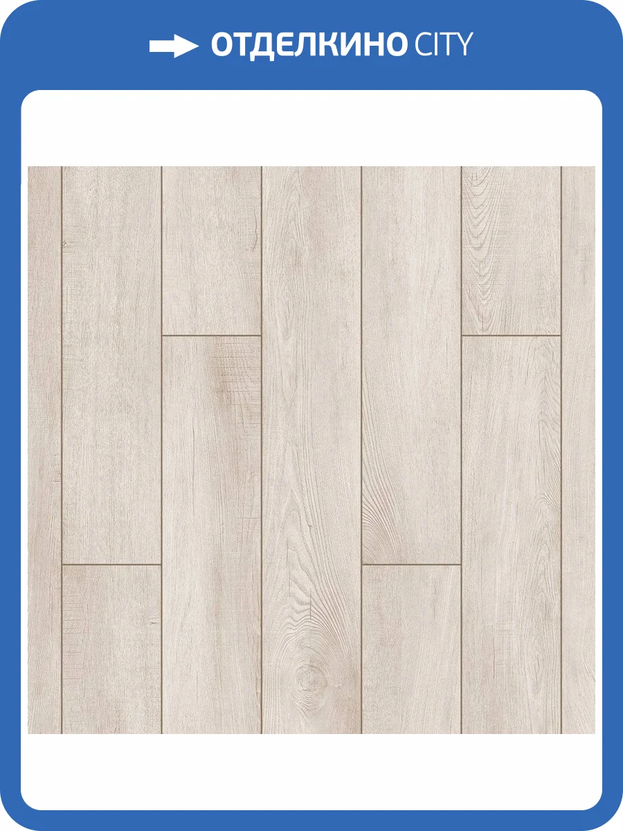 SPC Ламинат Berry Alloc Pureloc 40 5/32 4V 5161-8821 Blizzard Oak 1210x176 фото 4