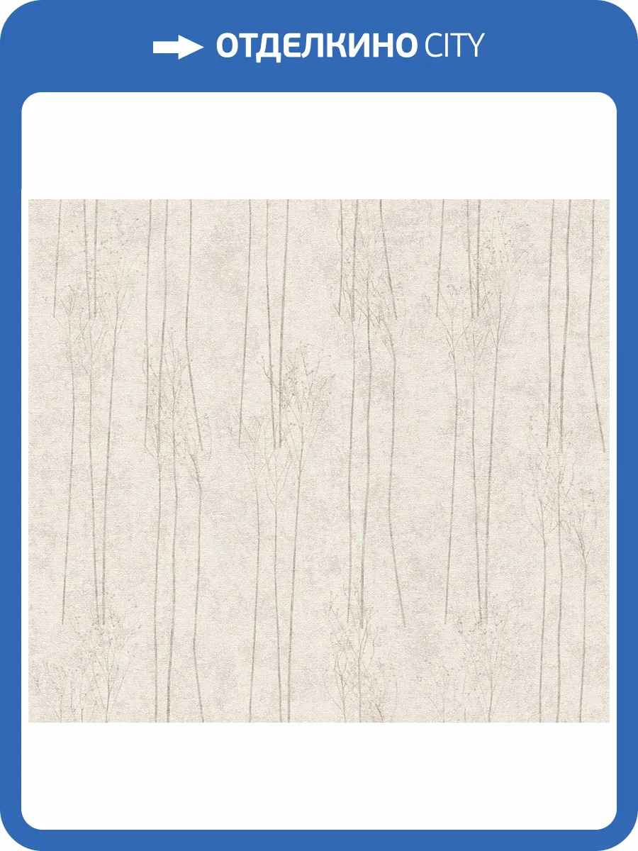 Обои A.S. Creation Royal Botanic 38387-2 фото 2