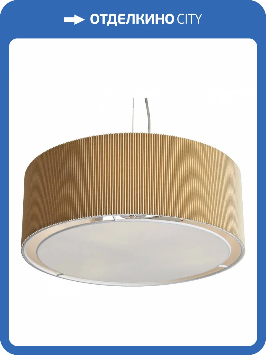 Подвесной светильник Freya Pleating FR5434PL-03BG фото 5