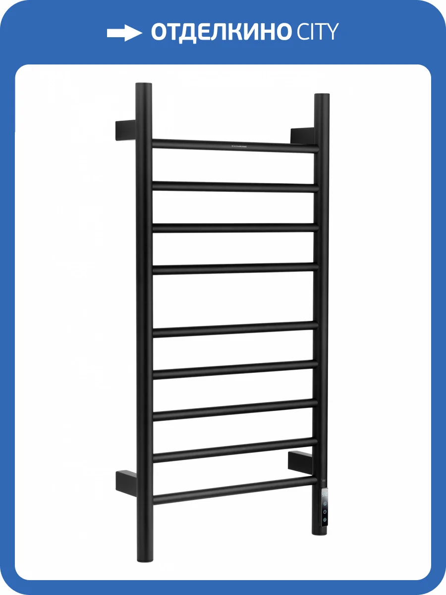 Полотенцесушитель электрический Wonzon & Woghand WW-AL409-MB Черный матовый фото 7