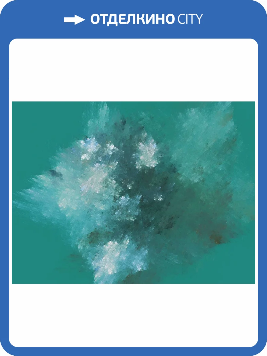 Фреска La Stanza Alba 800497 стакко (размер на заказ) фото 2