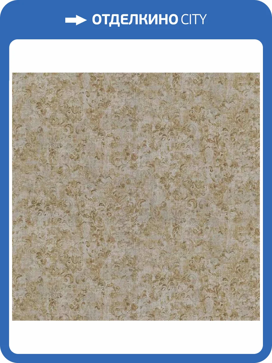 Обои Zambaiti Parati Moda 53027 фото 2