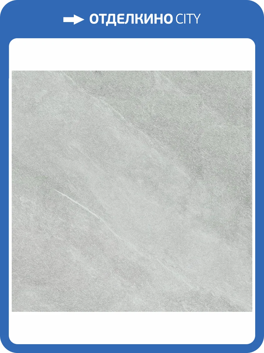 Керамогранит Keraben Khan White 75x75 фото 2