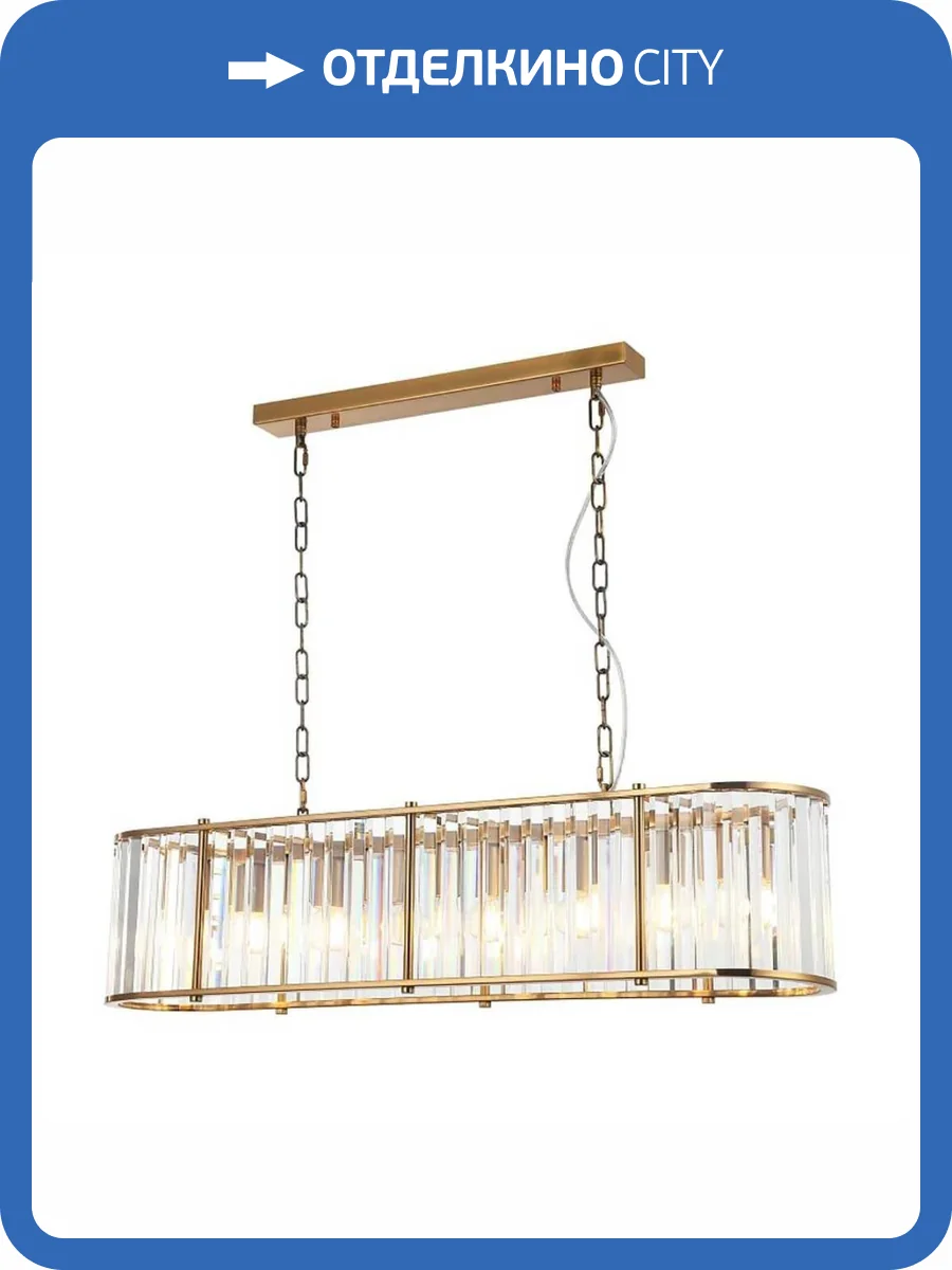 Подвесная люстра Stilfort Washer 2144/05/07P фото 2