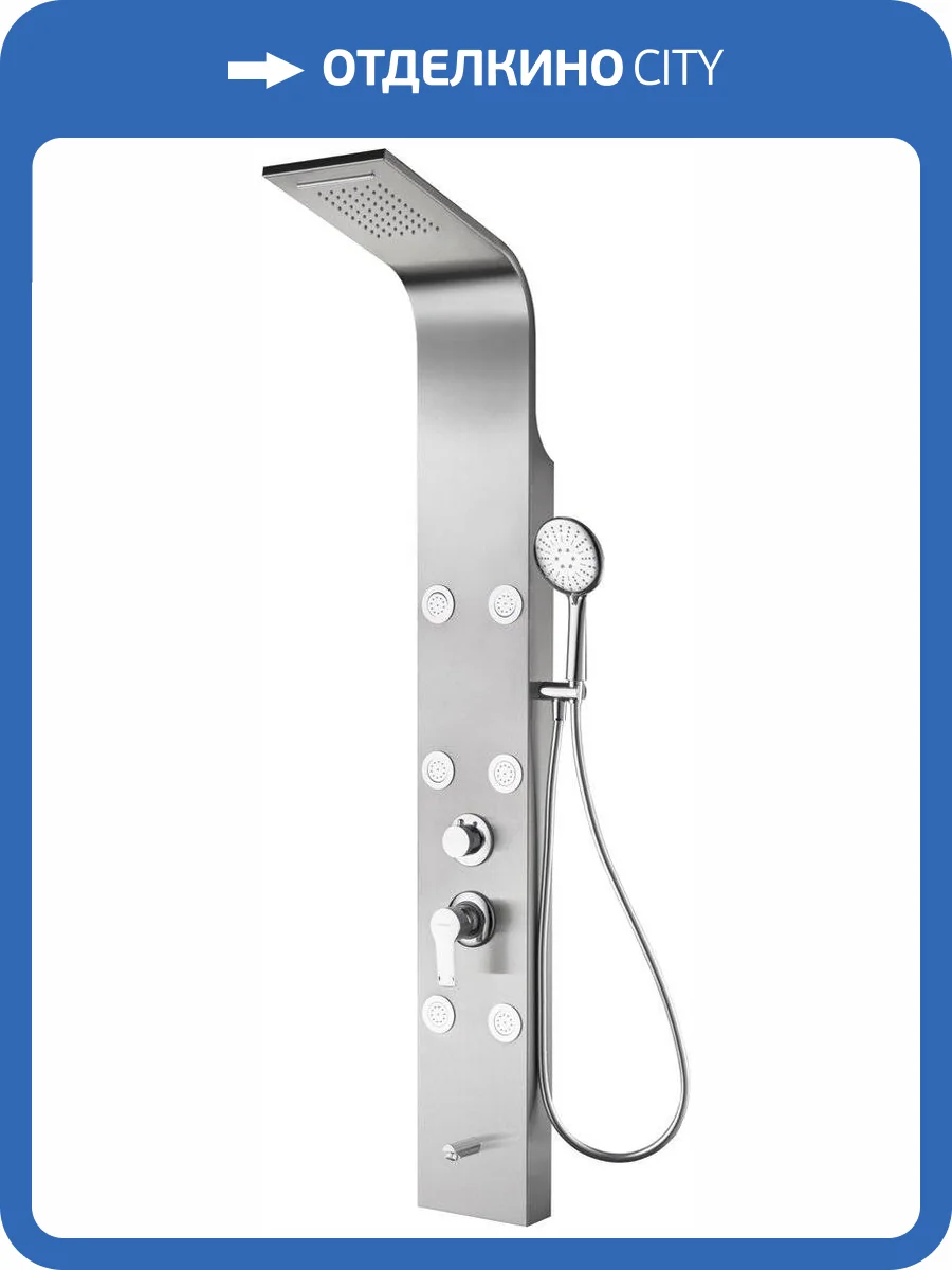 Душевая панель Aquanet Galaxy AP40-02 Matt фото 3