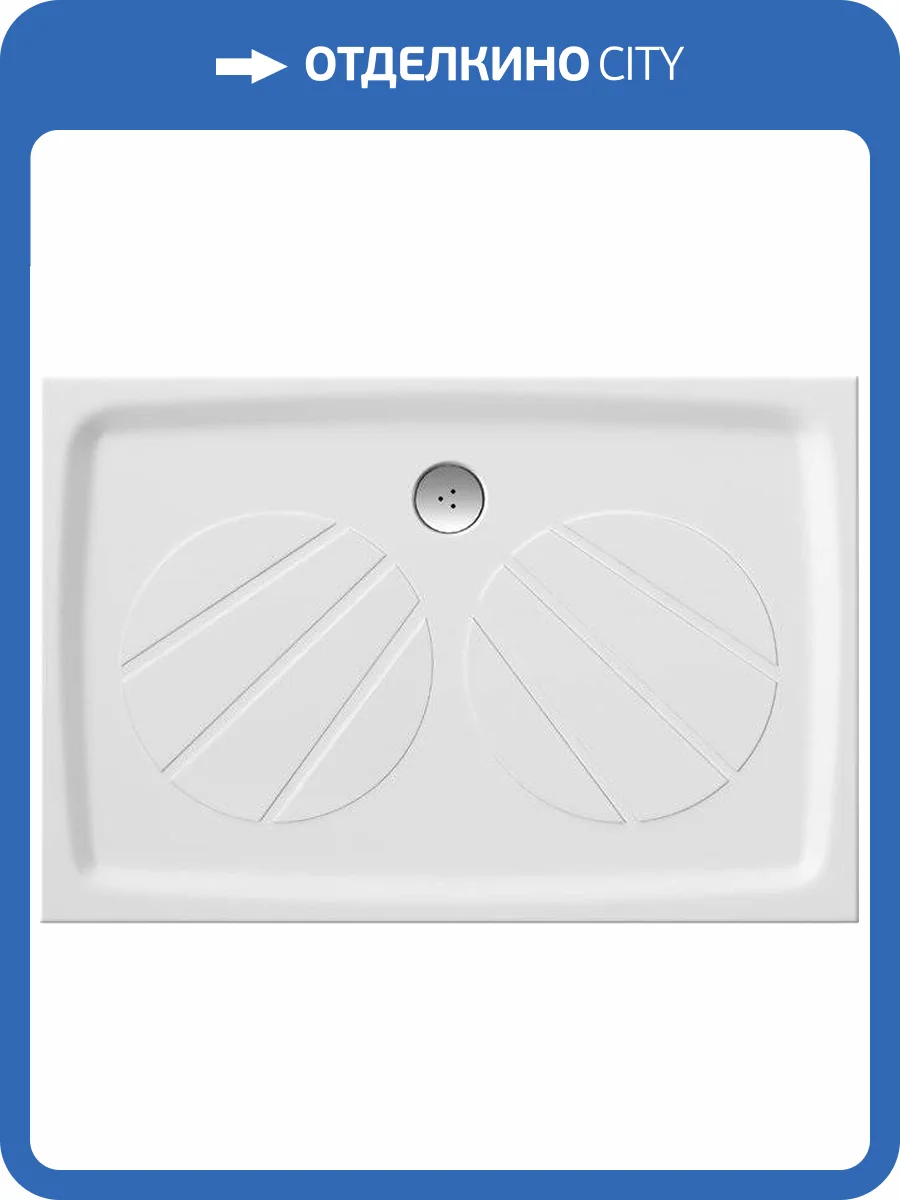 Поддон для душа Ravak Gigant Pro 100x80 фото 4