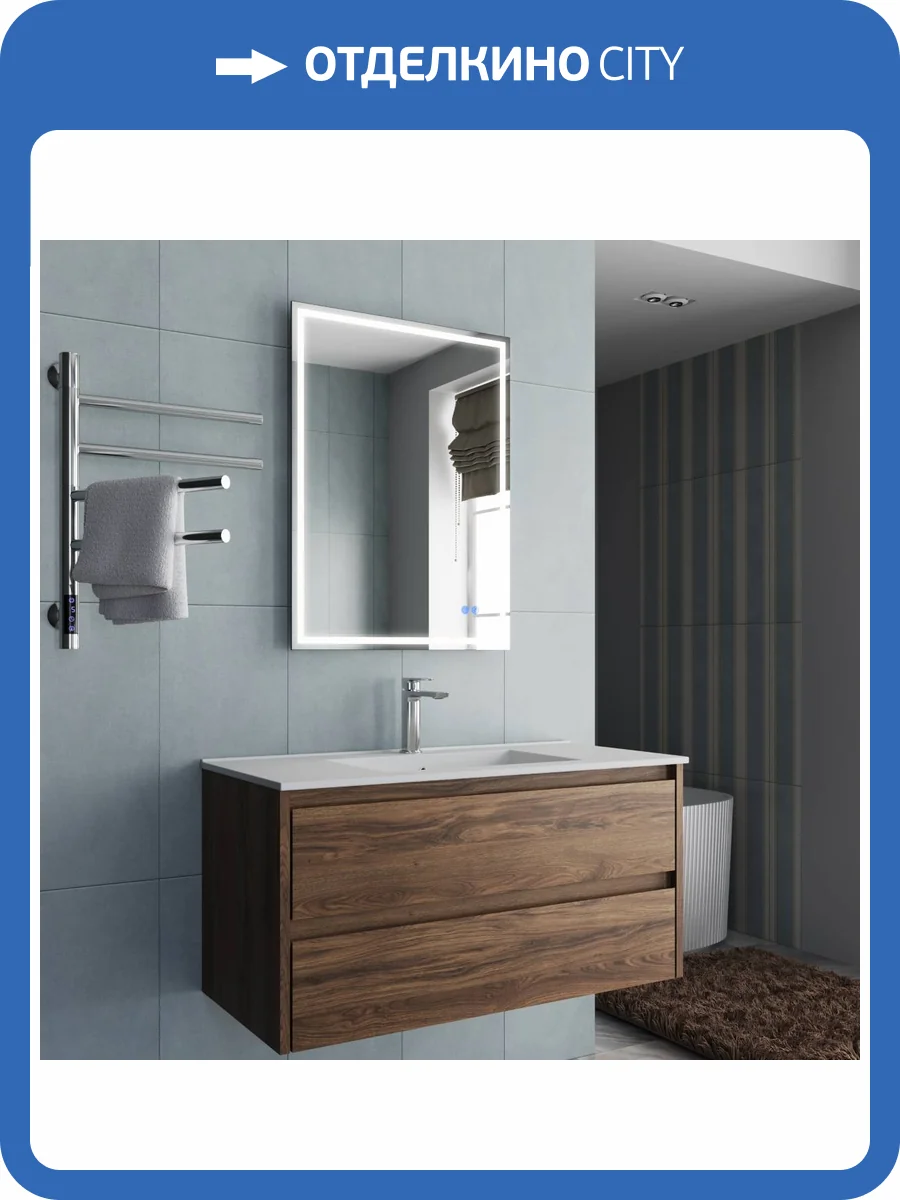 Тумба с раковиной Vincea Gio 1000 2 выкатных ящика, C.Oak фото 8