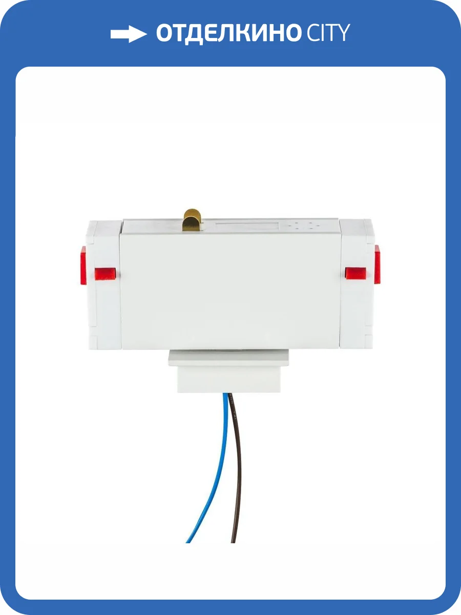 Трековое крепление Lightstar c адаптером к 05102X/05103X Teta 595026 фото 2