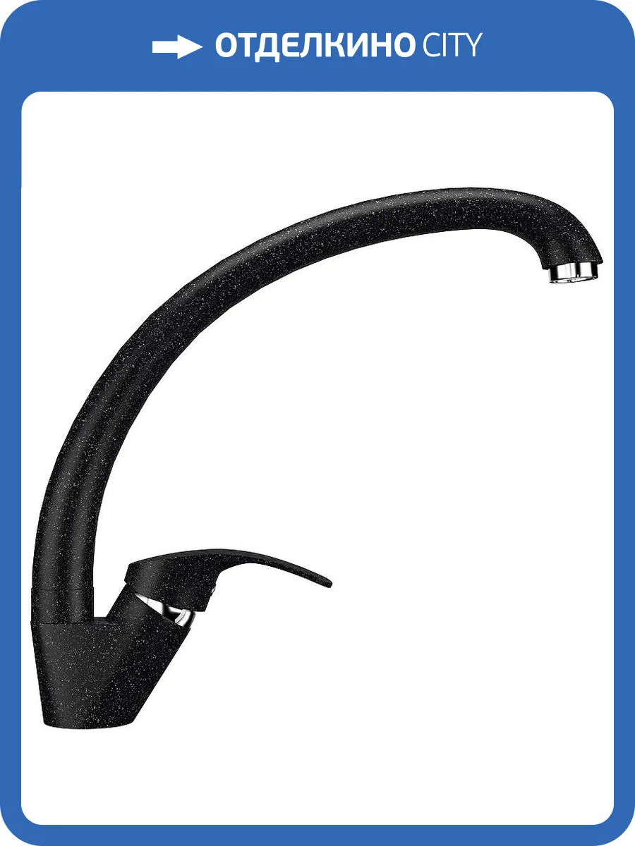 Смеситель для кухни Ulgran Classic U-007-308 фото 4