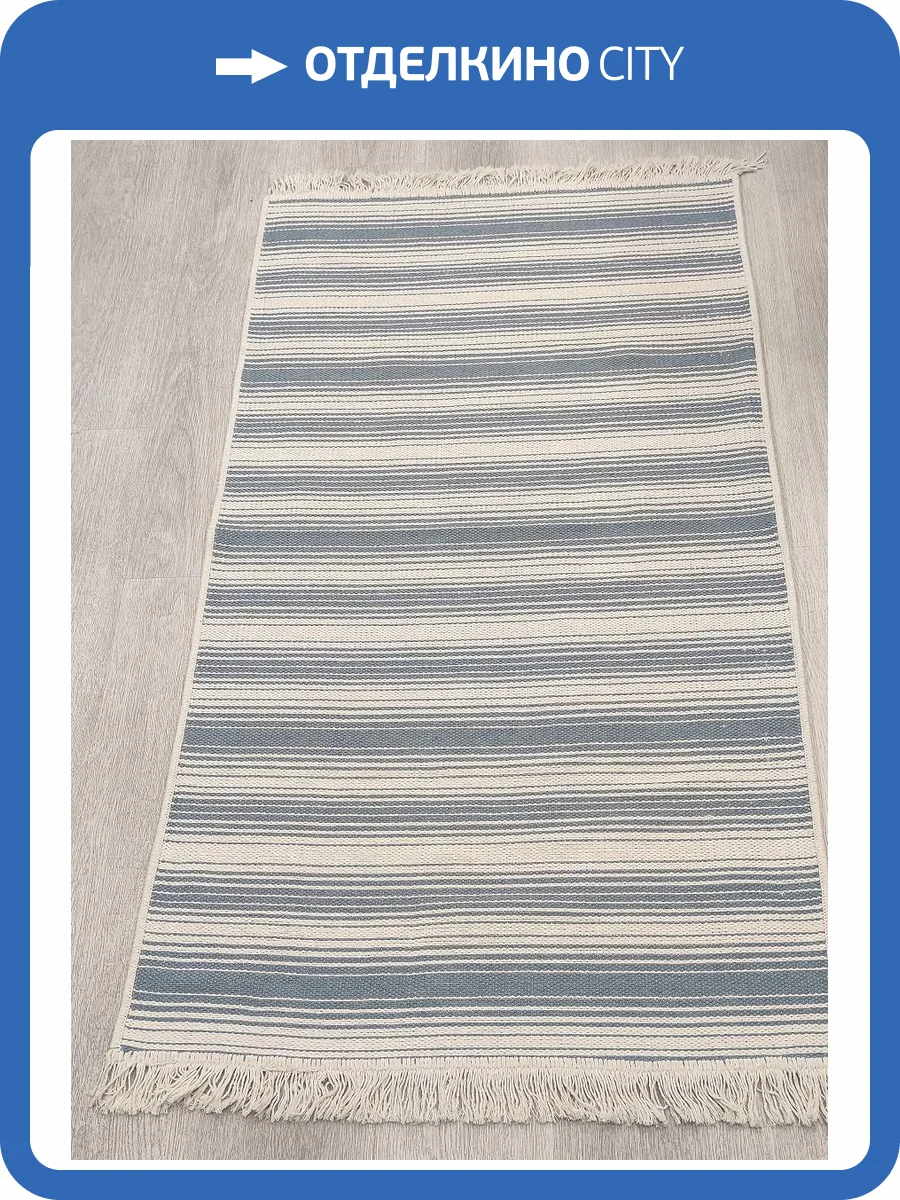 Ковер Canvas Teressa 244 Lt.Blue/Cream 0.6x1 м фото 2