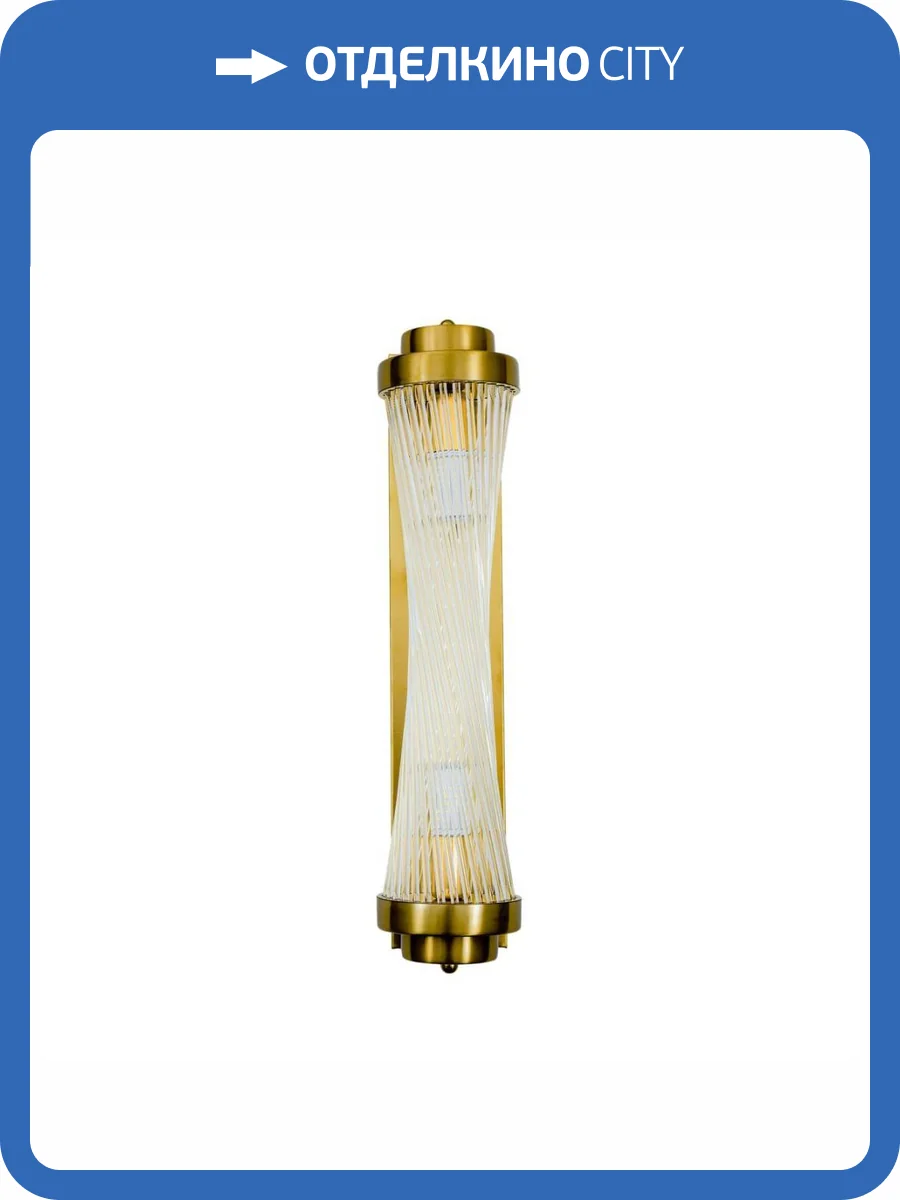 Настенный светильник Modelux ML.507.450 BS фото 5