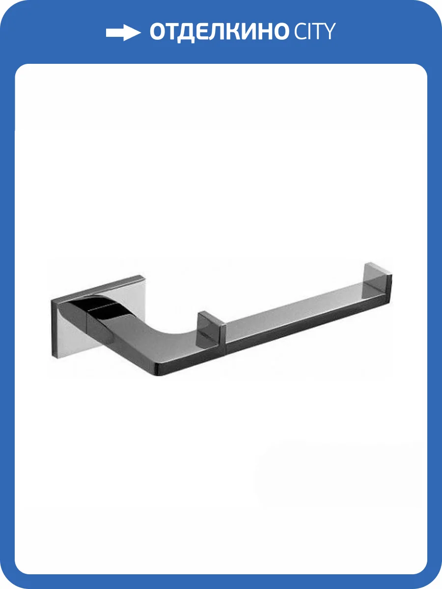 Держатель туалетной бумаги Colombo Look B1608.CR хром фото 3