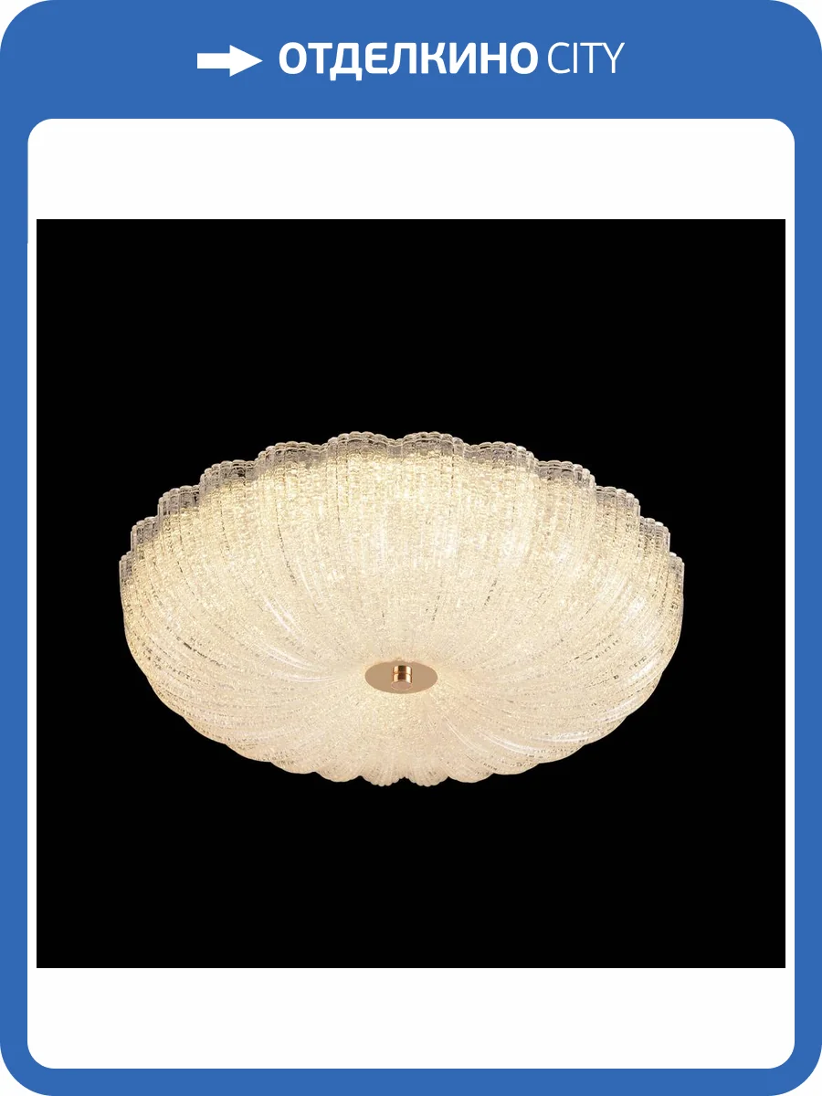 Светильник потолочный Crystal Lux Solaris PL400 фото 6