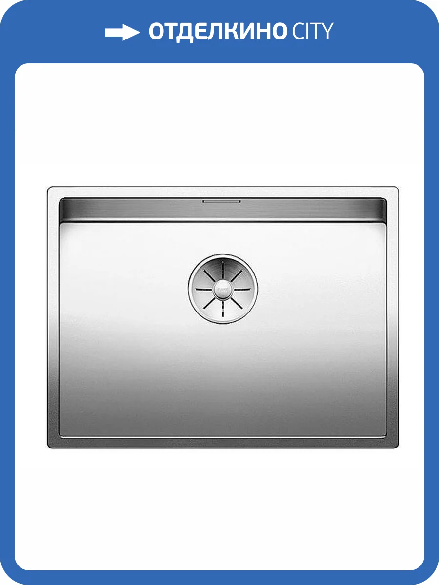 Мойка кухонная Blanco Claron 550-U 521579 нержавеющая сталь фото 6