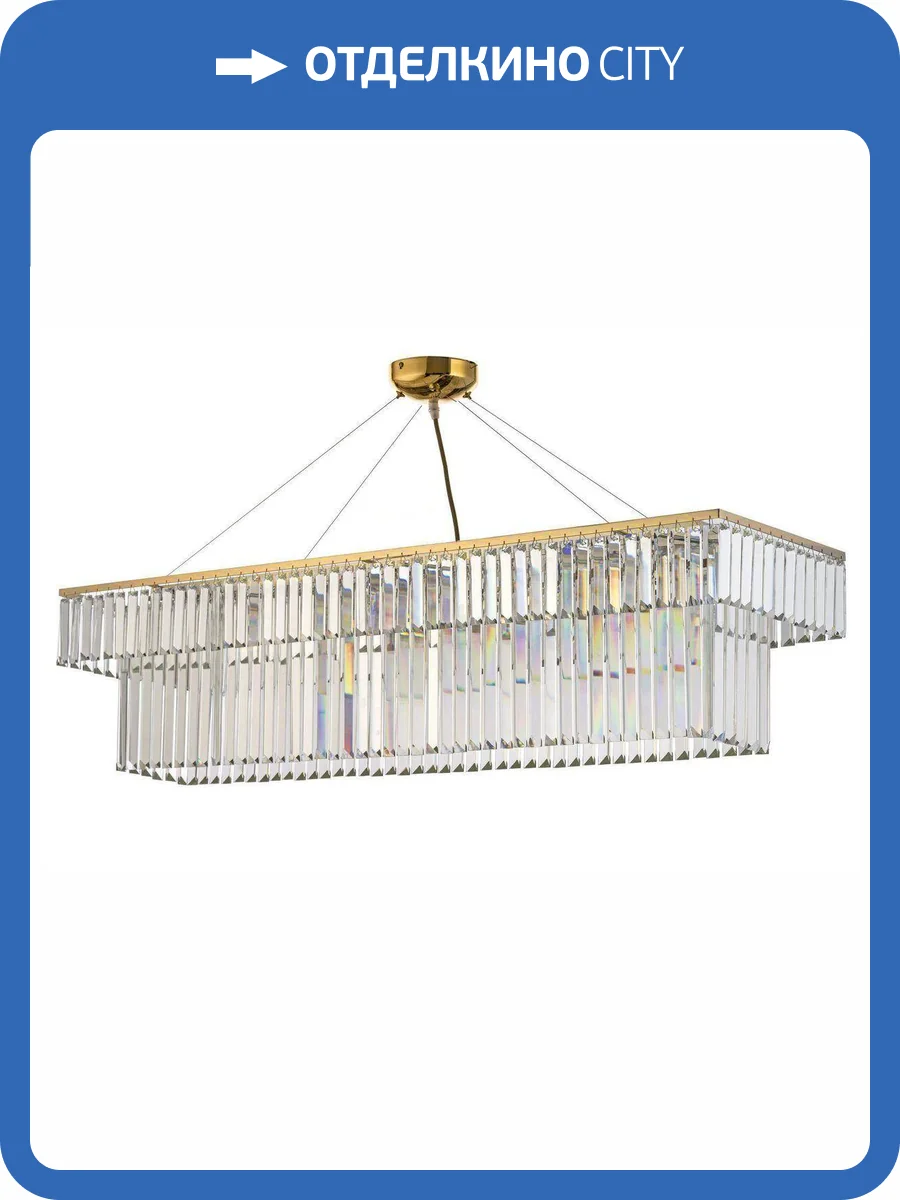 Люстра подвесная хрустальная каскадная Arti Lampadari Enio E 1.5.120x30.100 GP фото 4