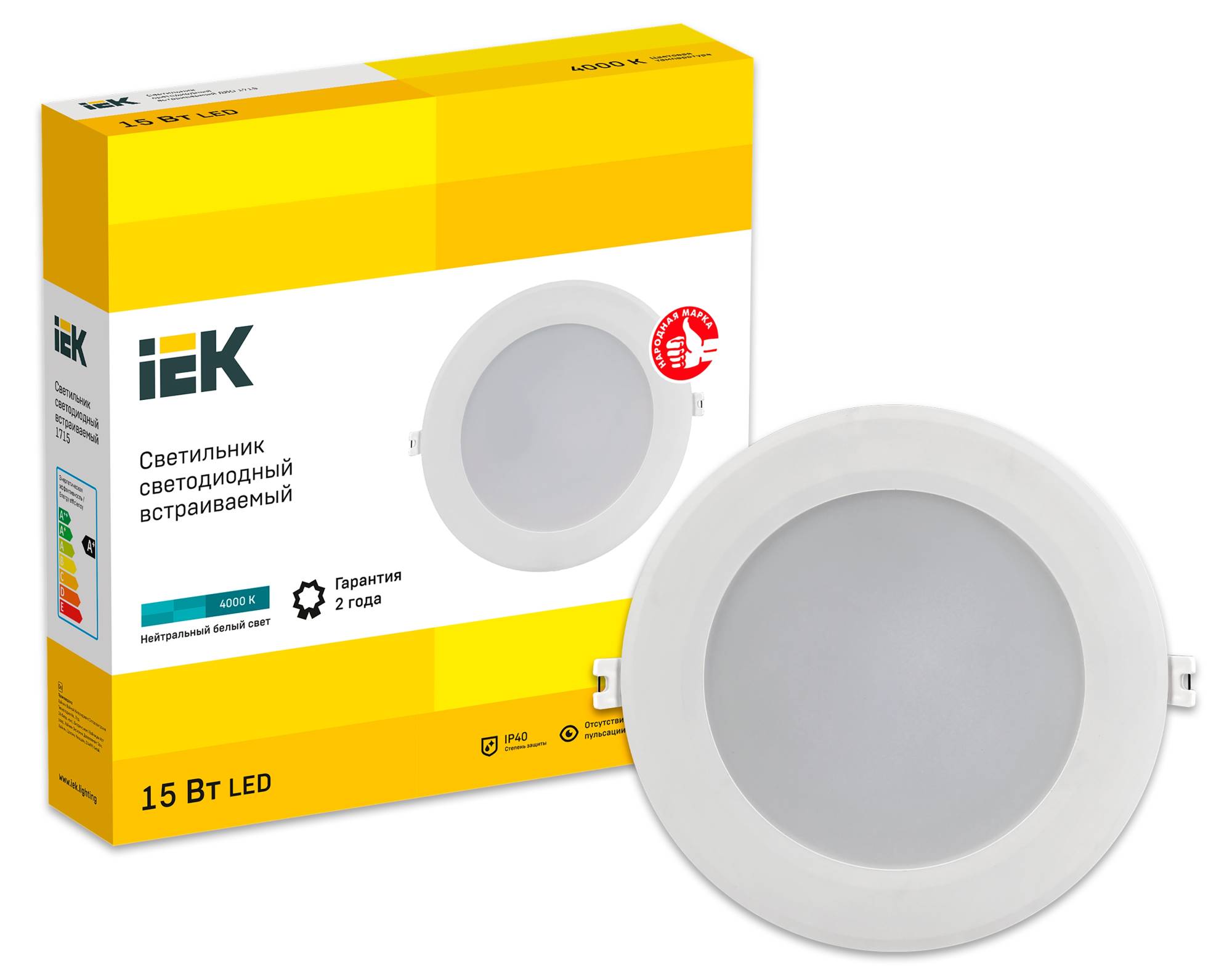 Встраиваемый точечный светодиодный светильник IEK ДВО 1715 LDVO0-1715-15-4000-K01 фото 8
