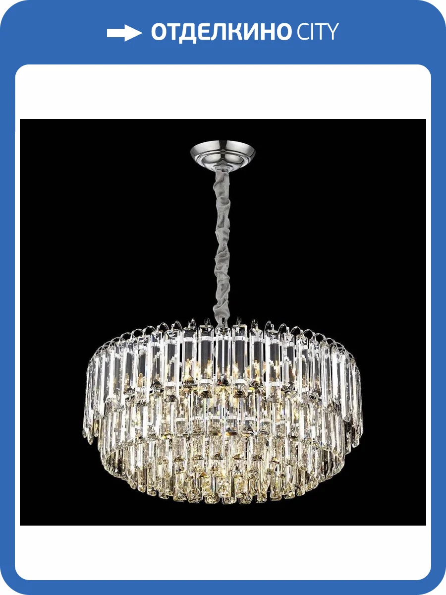 Подвесная люстра Wertmark Krista WE130.13.103 фото 2