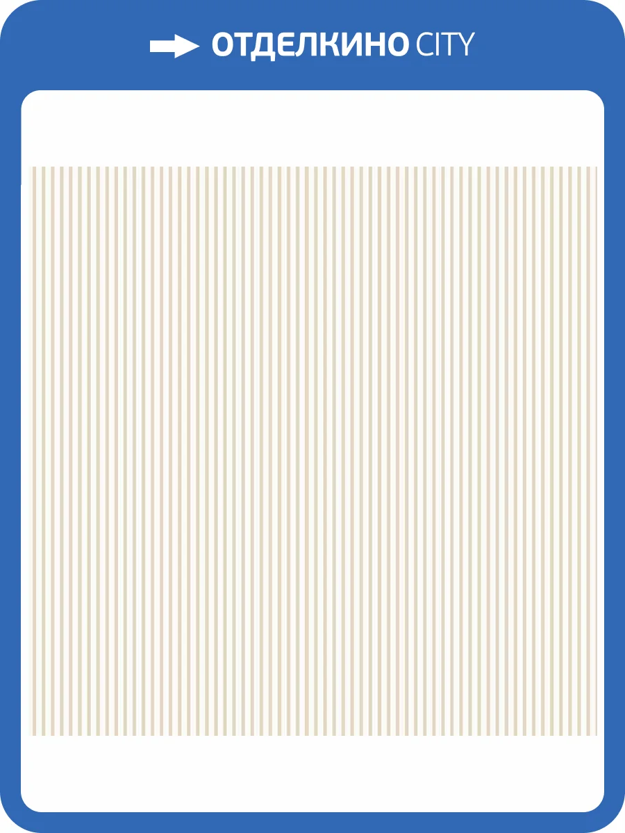 Обои флизелиновые Aura Small Prints G56645 фото 3