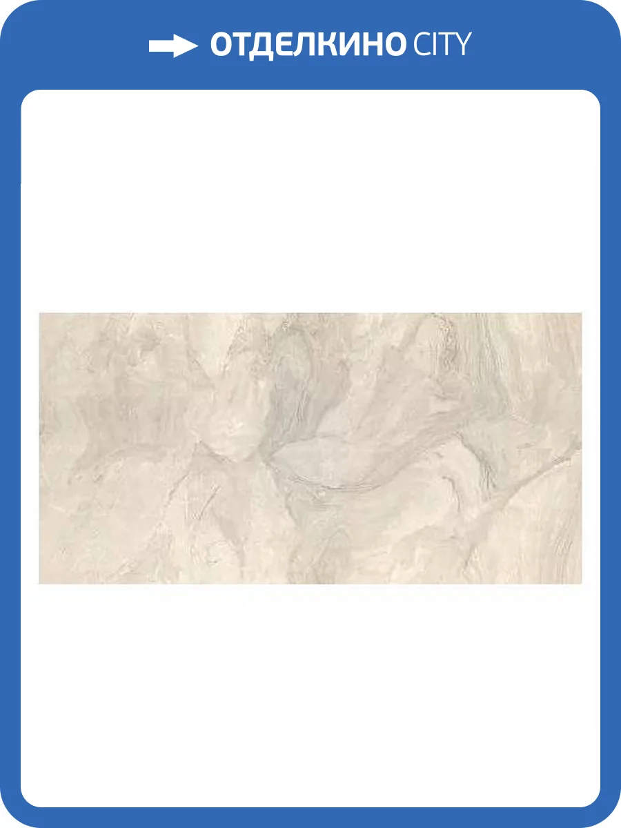 Керамогранит Kutahya Atlantis White Lappato 60x120 фото 8