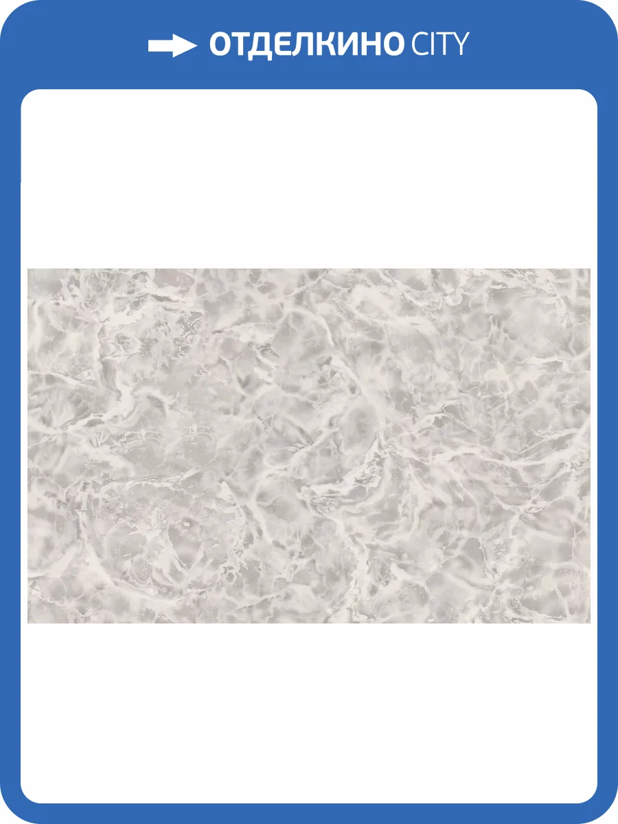 Обои Fipar Burlesque R23938 фото 2