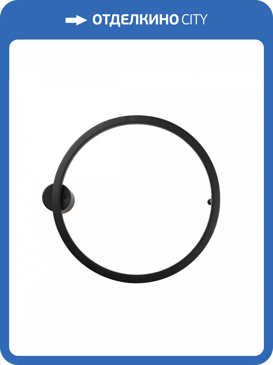 Настенный светодиодный светильник Odeon Light Omen 4386/18WL фото 4