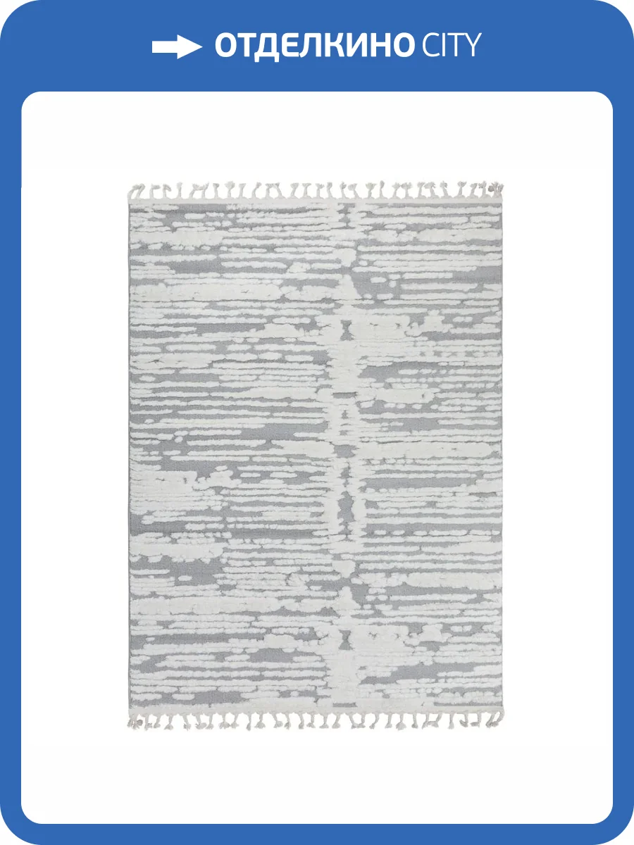 Ковер Oz Kaplan Vicenza B0296A Cream/Grey 1.2x1.7 м фото 2