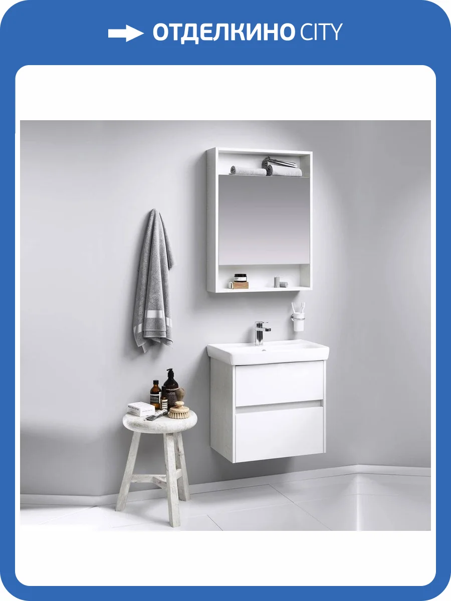 Мебель для ванной Aqwella City 60 дуб канадский фото 8