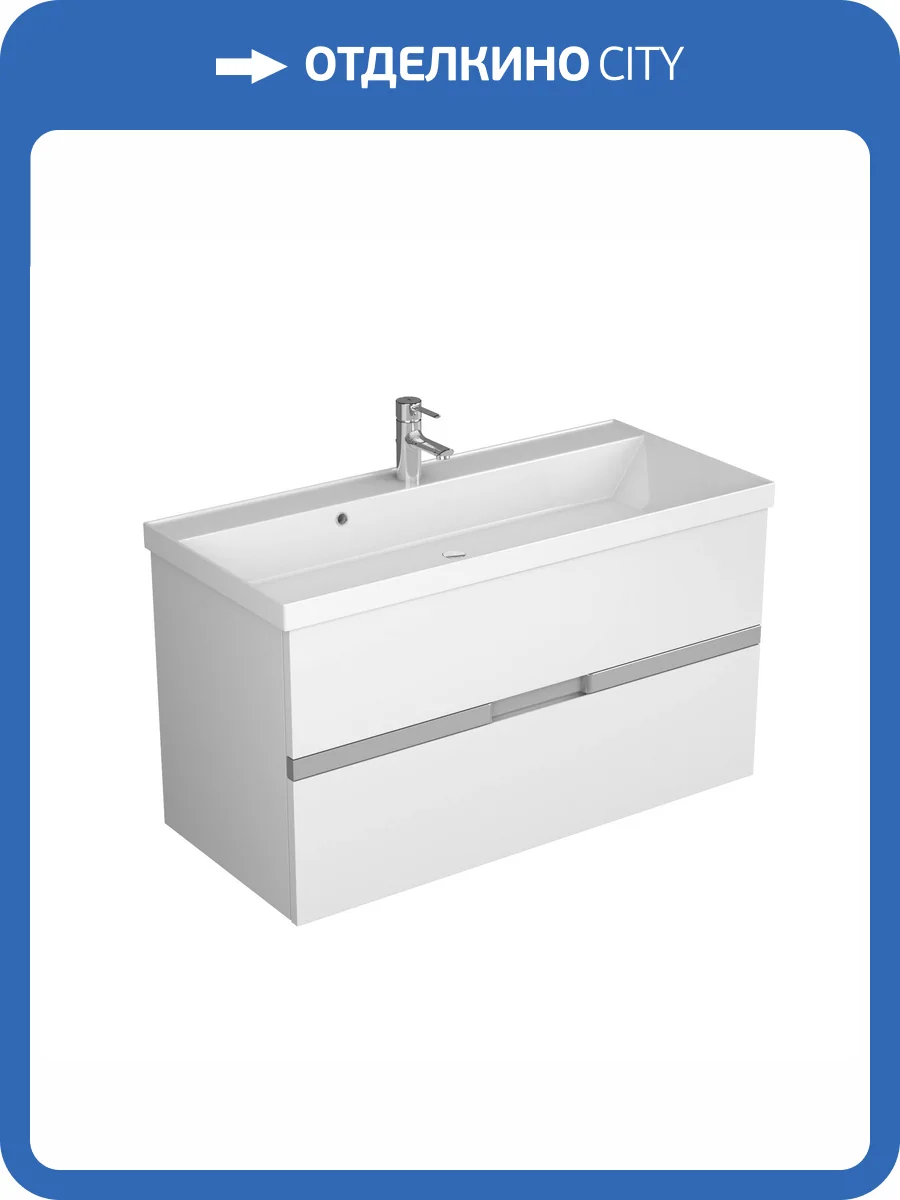 Тумба с раковиной Veneciana Allia 100 510009 белый глянец фото 5