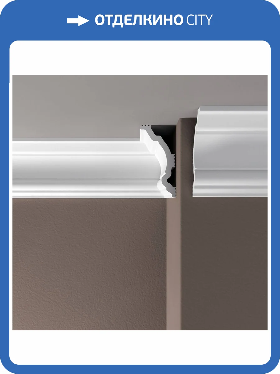 Карниз Де-Багет XPS POLYMER ПП05 80/40 200x4x8 фото 2