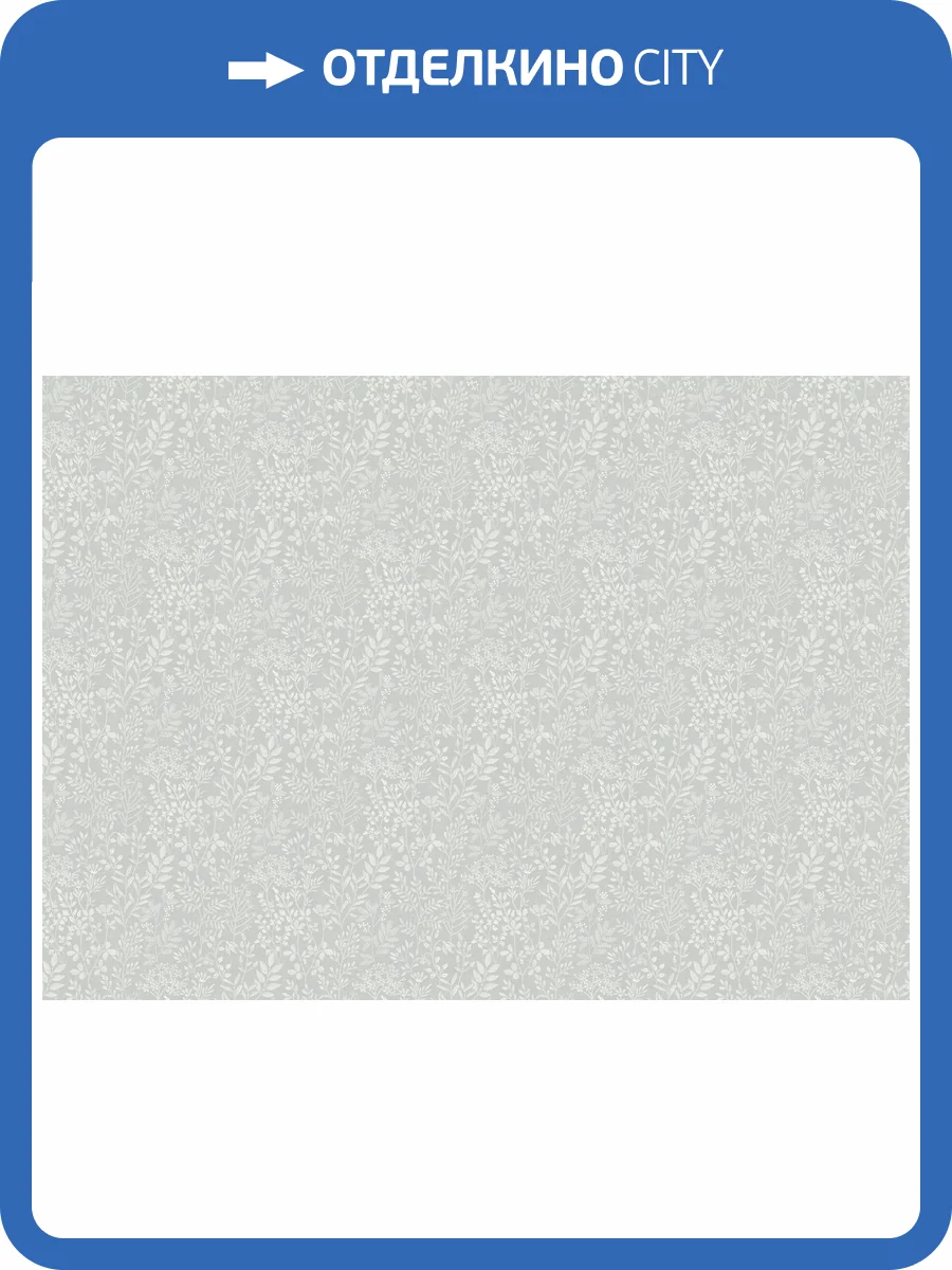 Обои Grandeco Karuna 205001 фото 2